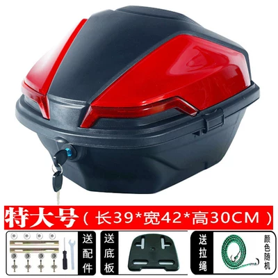 Motorcycle trunk: Car Storage Box - large-size-f50-big-red-plus-large-thickened-side-buckle-version-side-buckle-red-and-black-randomly-distributed