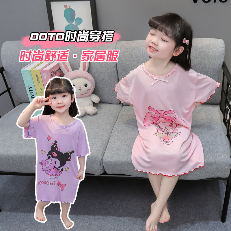 Pijama de niñas pijama de verano delgado bebé hielo ropa de aire acondicionado niñas pequeñas ropa de verano para niños ropa doméstica image 4