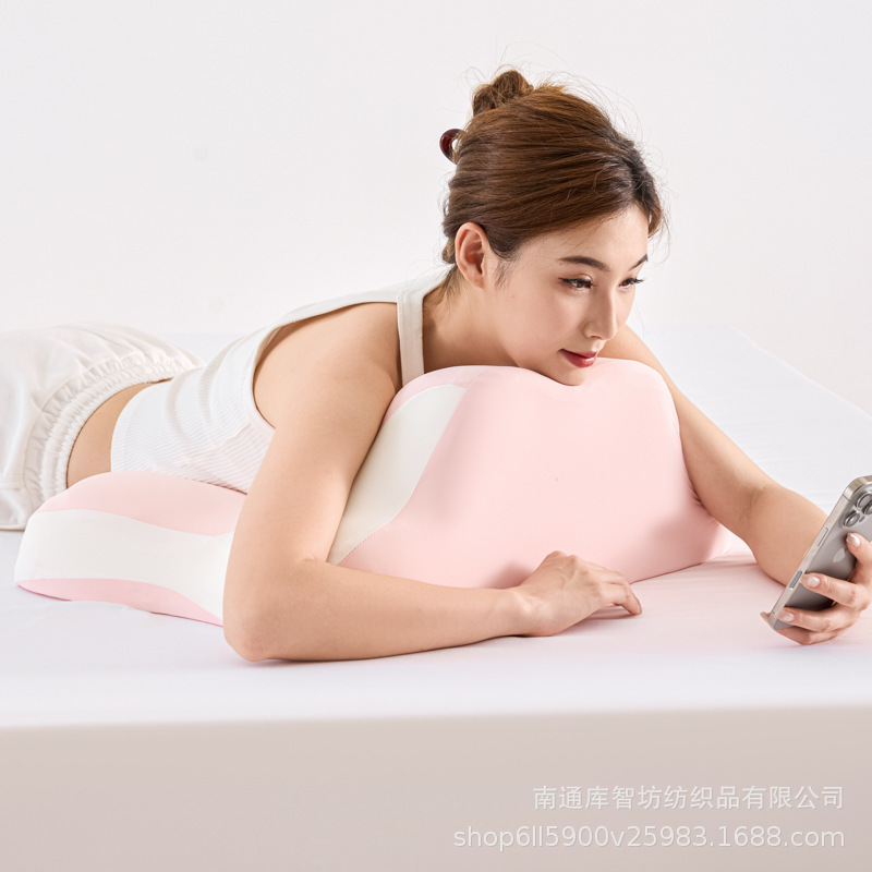 直播趴睡枕床多功能趴趴枕俯卧位趴着睡觉看书玩手机神器记忆棉枕|undefined
