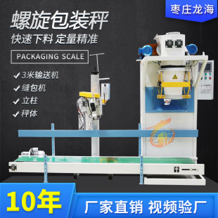 �Zʳ��ϴ���C���̄��ԄӰ��b�C���׶������b���b������C