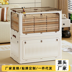 収納ボックスワードローブ衣類キルト収納収納ボックス家庭用プラスチック折りたたみブックボックス整理アーティファクト