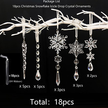 2026�}�Q�L������ѩ����������������cԪ�حh����ˇ�b�������l