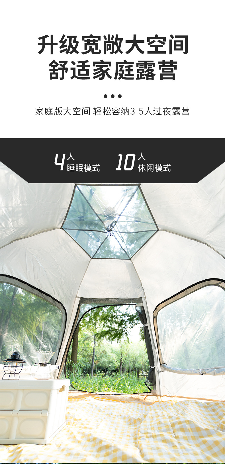详情页_07.jpg