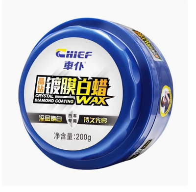 Car Wax Crystal Diamond Coating Wax Black Wax White Wax Car Wax Black Car White Car Special Car Body Beauty Maintenance Decontamination Polishing (Car wax) - crystal-diamond-coating-200g-white-wax