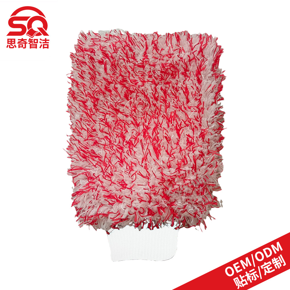 Car cleaning tools | Qìchē Supplies Long Plush - 2026cm