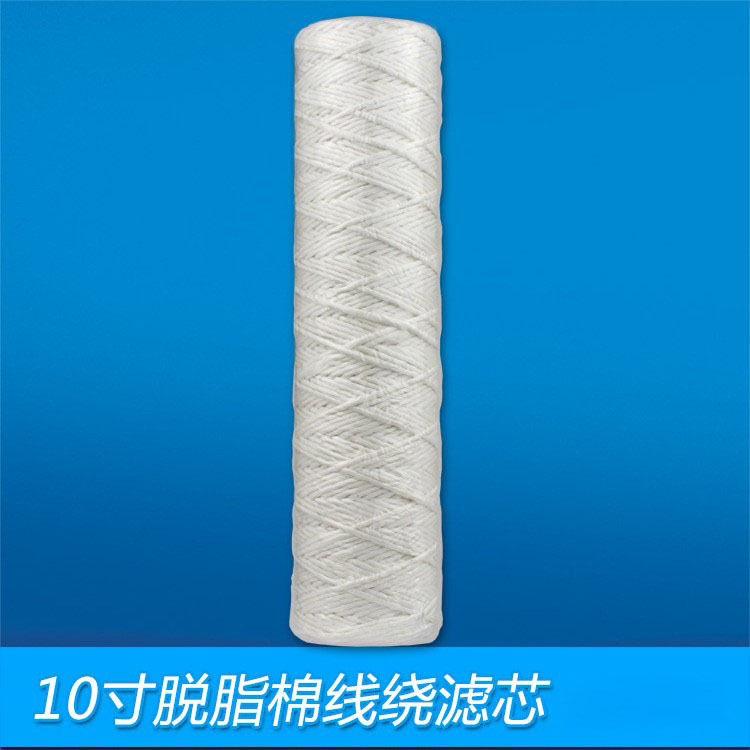 Elemento filtrante industrial de alta presión resistente del ácido y del álcali del alambre del filtro de aceite del elemento filtrante resistente de alta temperatura del elemento filtrante del algodón absorbente del acero inoxidable 10-inch