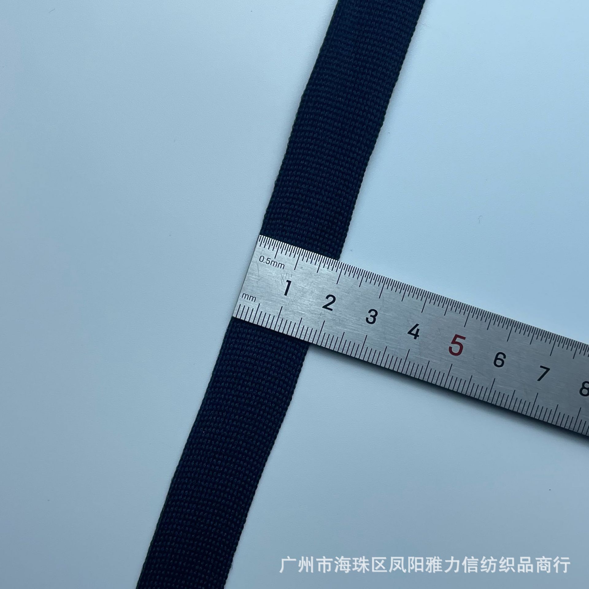Baolan * 2cm * 니트 * 70 m/번들 (묶음으로 배치)