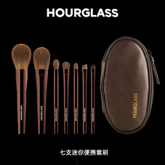 HGミニ7本入りメイクブラシセット 携帯用動物毛メイクブラシ 滄州鎮至堂美容ブラシ卸売 セットメイク