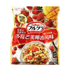 日本进口麦片 北海道卡乐B水果低糖混合麦片即食谷物燕麦片500g