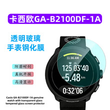 �m�ÿ����WGAB2100DF�ֱ�䓻�Ĥ���岣���Ϲ���Nb2100�ֱ����oĤ