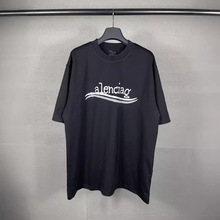 �߰汾 ���賱��B��2024�¿�ǰ��ɘ�����LOGO�T�fӡ������T��