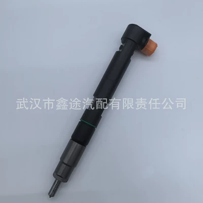 28337917 Brand New Fuel Oil pump, nozzle