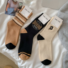 �m��Ů�ﶬ�¿�Ӻ�ůëȦë���W�tins���l�y��ĸ�̽���Ͳ���m