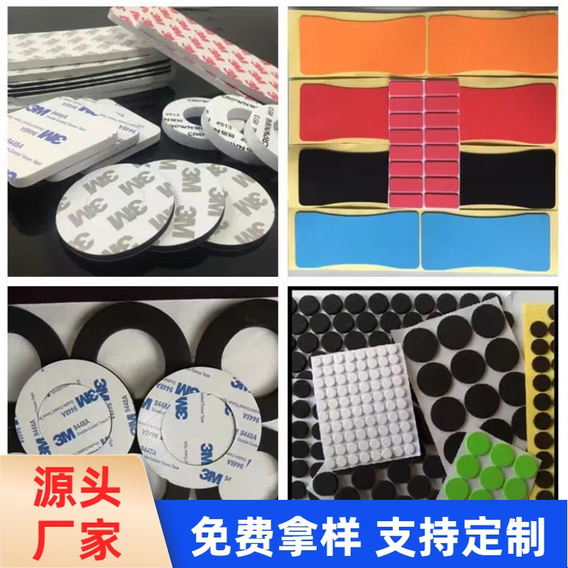 5858585_副本_副本