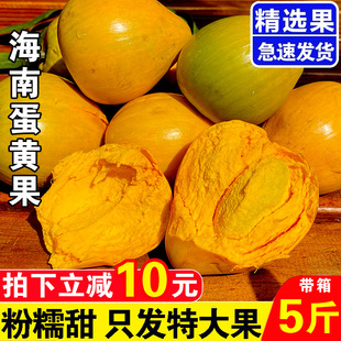 ���ϵ��S�����r�u���������Ꭷˮ�������خa3�����]�Fժ�F�l