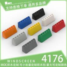 ��500g��4176������ľС����ɢ�������е���30607���粣��35336