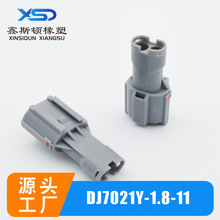 ����KET DJ7021-1.8-11  7222-1424-40  MG640322-4������������