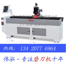 혵/1.5ԄֱĥC īε鵶мC MF2515B