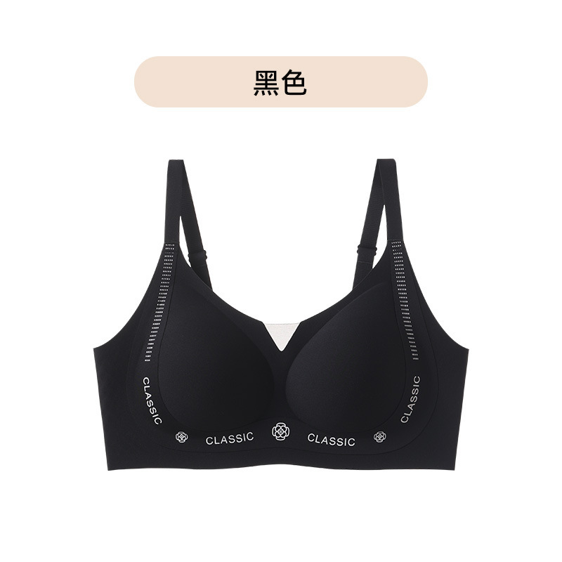 [ソースセレクション] カメリアリキッドファンデーション目に見えないシームレス下着巨乳ショー小さなプッシュアップ夏クール通気性ブラジャー|undefined