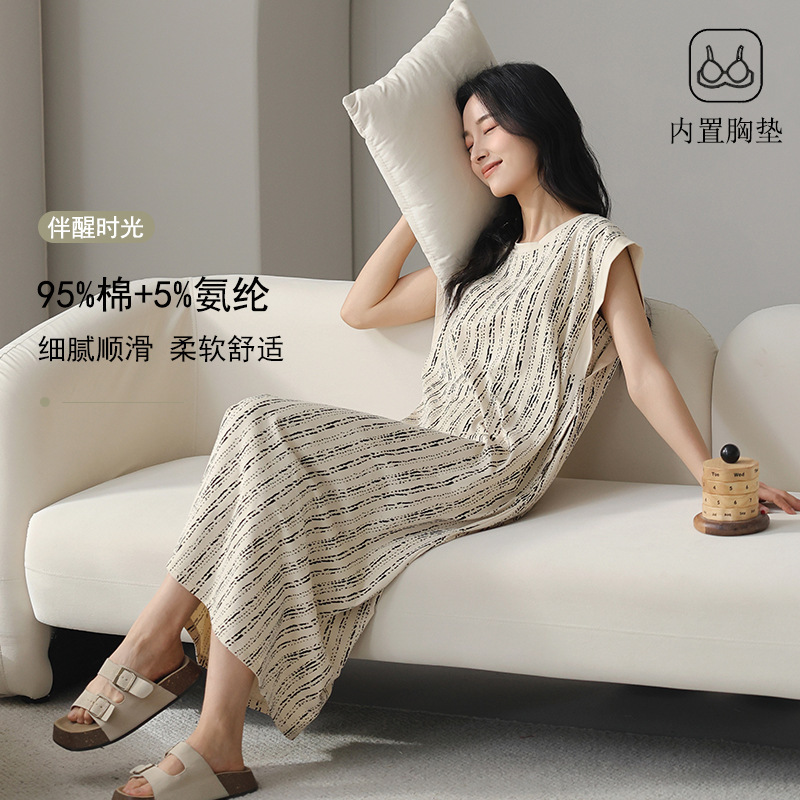2025新款带胸垫睡裙女士夏季纯棉背心连衣裙可外穿凉感爽棉睡衣女|undefined