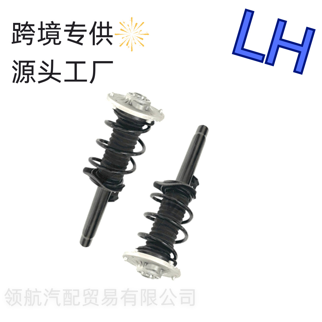 Suitable for Bmw F30 F34 328Xi 335I 440I 2 Front Right Shock Absorbers 31316791551