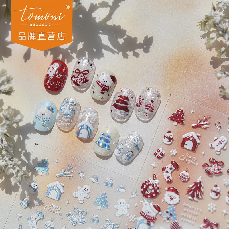 tomoni metal nail art stickers, popular winter-themed cute nail stickers, Christmas house nail art decorations tomoni metal nail art stickers, popular winter-themed cute nail stickers, Christmas house nail art decorations