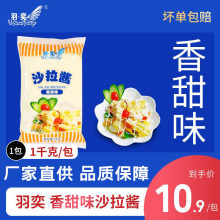 ��������ζɳ���u1KG/��ˮ���߲ˉ�˾ɳ���u ����������h���u