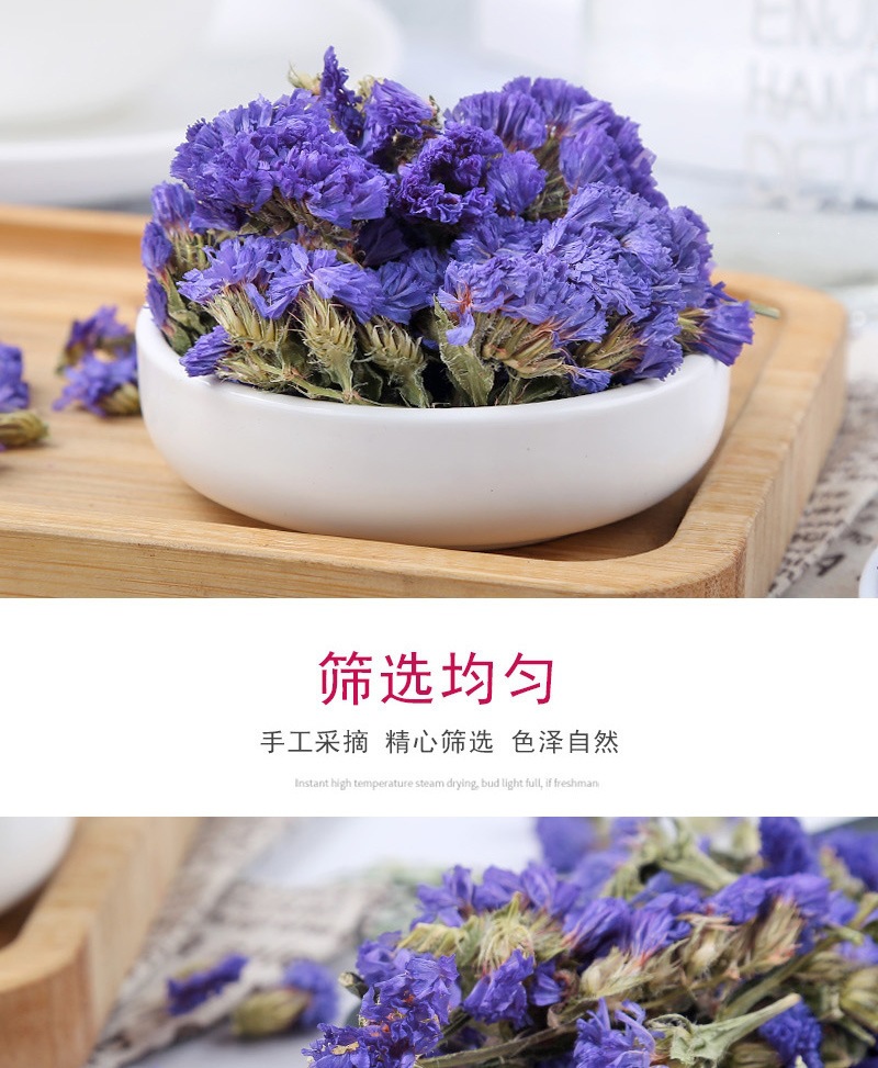 Dried Forget-Me-Not Flowers Wu Wang Wo 500g Loose Herbal Tea Blue Edible Botanicals key features