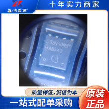 BSC098N10NS5 ��װTDSON-8  ��ЧӦ��(MOSFET) ԭװ��Ʒ оƬ