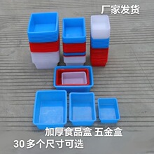 �Ӻ����Ϻ��L���N���������P�����CʳƷ���������ռ{�亣�r����