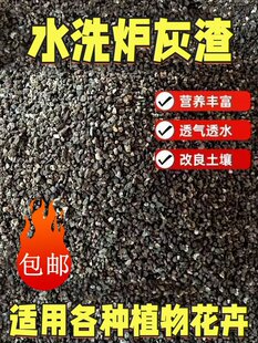 ú����ȥ������ú̿������ͨ�àI�B��͸�����Y�t����ú���w��