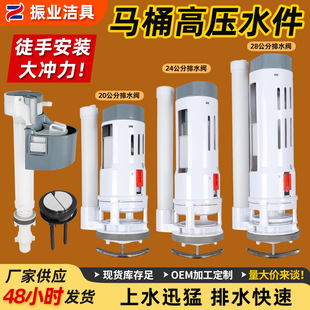 ���l�RͰ����߉��Mˮ�yˮ���RͰ��ˮ�yˮ����������ˮ�y���I���b