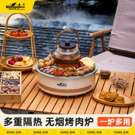 烧烤炉;烧烤盘;其他烧烤用具