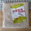25*25cm【10 pieces in pack】
