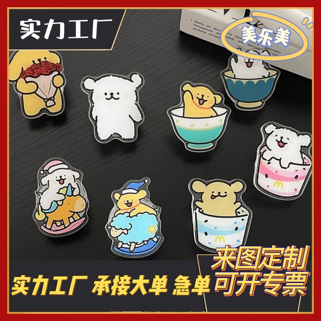 Держатель для телефона с мультяшной анимацией, индивидуальный, милый, заводской, акриловый клей, для ленивых, настольный, для кровати