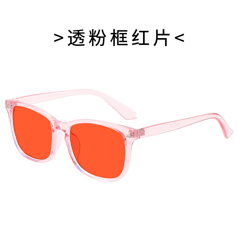 핑크 프레임 레드 플레이크