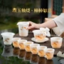功夫送礼礼盒装家用盖碗