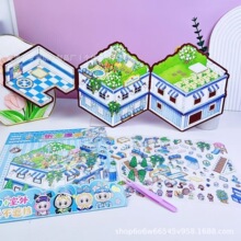 �������ۯB�쾰�e��΢�s�쾰�N�� Ů��������ز�diy�쾰�N��