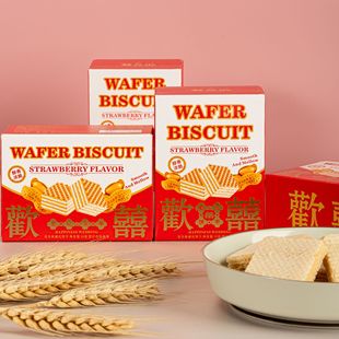 ������ɾ��gϲ����ζ�����ϲ����Ʒ��؛���c���ֶY��������ʳ