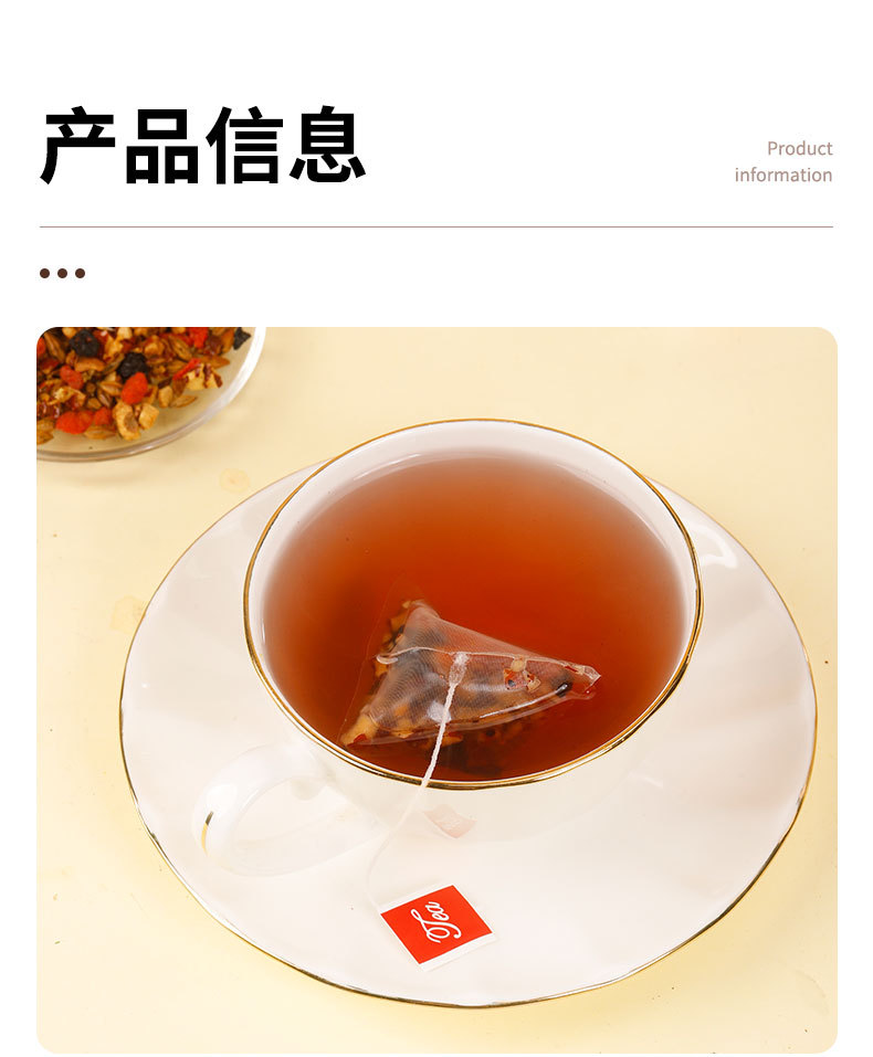 Ginseng Mulberry Goji Tea Bag Blend Ren Shen Sang Shen Gou Qi Cha Daily Herbal Infusion 50 Tea Bags specifications