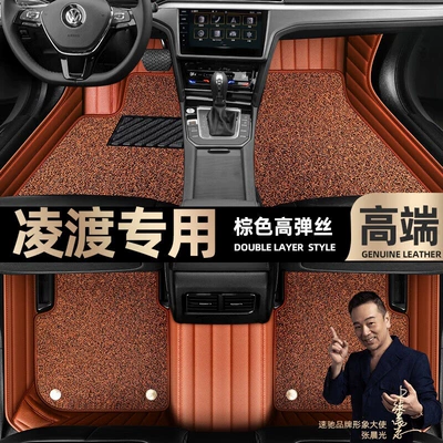 blanket car mats [Black, Ayaqaltılar (Kovriklər) - brown-leather-brown-stretch-silk-double-layer