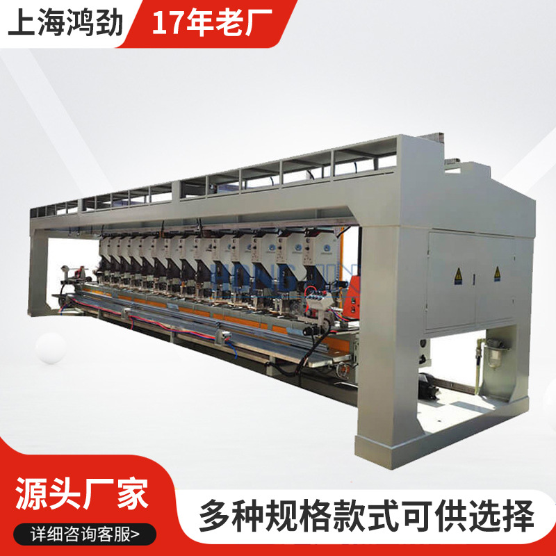 土工格室生产线 土工格室挤出机 土工格室生产厂家 焊接格室设备