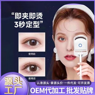 늠C��ë�A늄Ӿ��N�־ö��ͽ�ë�����N����늼ӟ�늠Cüë�A����