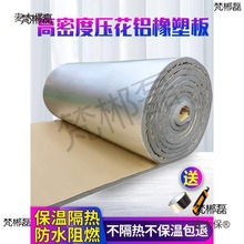 �����X�����ᱣ������픲����ꖹⷿ��픷����ˮ����������̫��