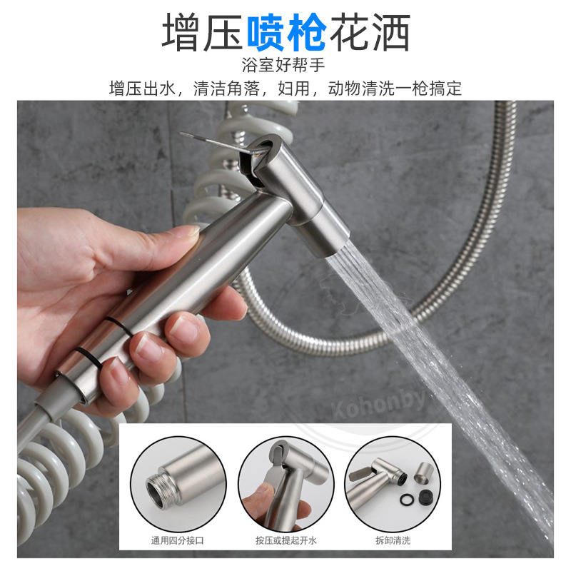 304 stainless steel shower faucet with cold and hot water, spray gun, multi-functional shower head, and concealed mixing valve undefined