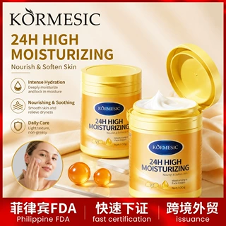KORMESIC菲律宾润肤乳Moisturizing lotion补水呵护FDA认证厂家销