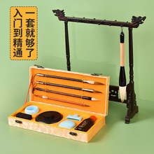 ���T���W��ͯС�W��ë�P�־��ּ��W��ī���ķ�ë�P�������W�����b