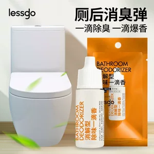 揭阳市坏蛋兔工艺品有限公司
