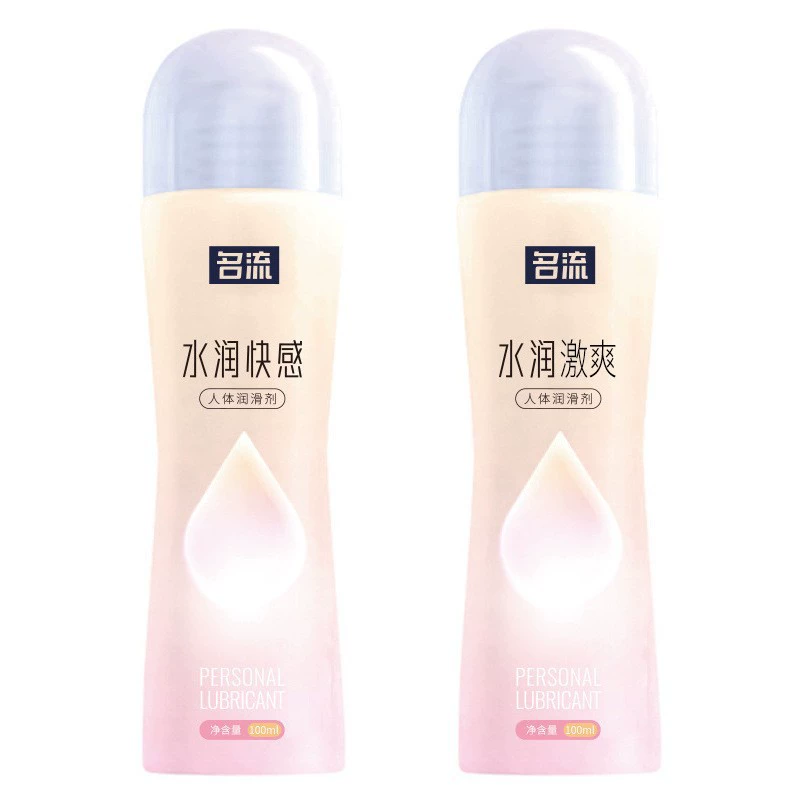 Известность? Нет. The item is: " Physiological moisturizing lubricant for women, massage oil for intimate use"