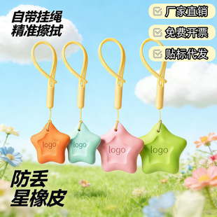 ��Ƥ���ֳɾ�2B��Ƥ���øɃ��ò��ɾ���м���ǲ��Ƀ��ײ���Ƥ����